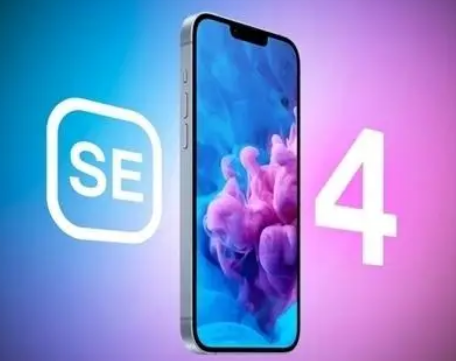 柳江苹果SE屏幕维修分享小屏iPhoneSE4值得买吗 