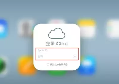 柳江iPhone维修网点分享如何找回丢失的iPhone 