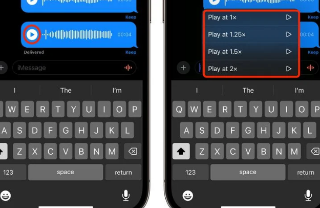 柳江苹果15维修中心分享iPhone15如何调整音频消息速度 