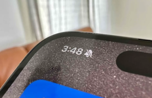 柳江苹果15pro维修站分享如何隐藏iPhone15Pro上静音铃声图标 