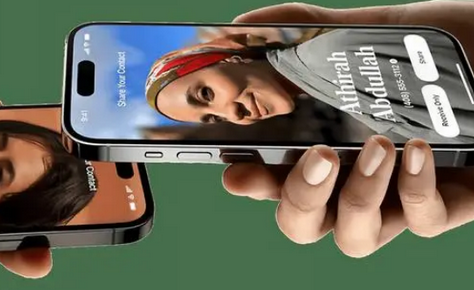 柳江苹果维修网点如何关闭iOS17中的NameDrop功能 