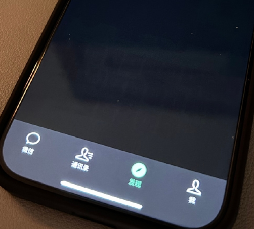 柳江苹果换屏维修店分享iPhone15Pro换屏费用贵吗 