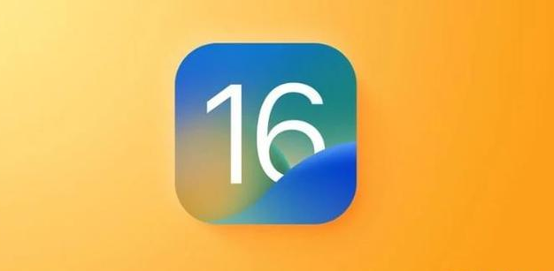 柳江苹果服务网点分享iOS 16.2正式版将有哪些新功能? 