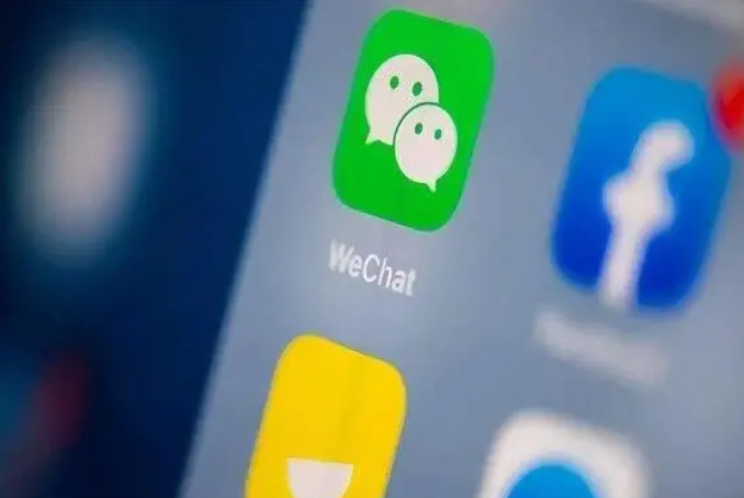 柳江苹果手机维修分享苹果批准iPhone 16微信程序更新 