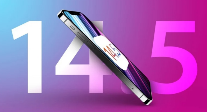 柳江苹果手机维修分享iOS 14.5 Beta 7 更新内容及升级方法 