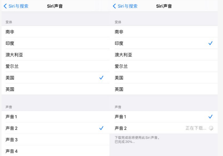 柳江苹果手机维修分享iOS 14.5 beta 8已发布，附更新内容及升级方法 
