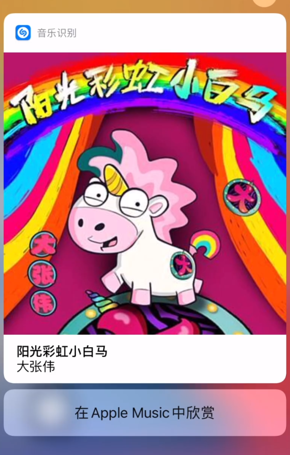柳江苹果手机维修分享小技巧 