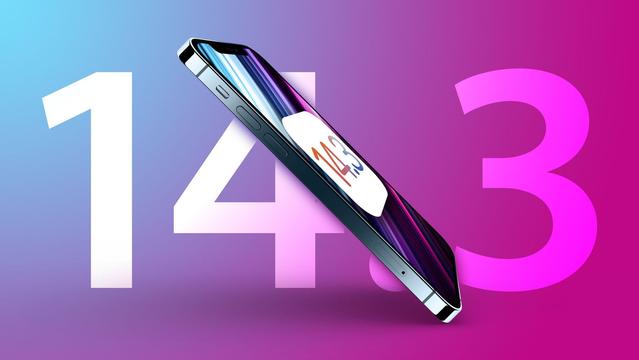 柳江苹果手机维修分享iOS 14.3 RC版值得升级吗 
