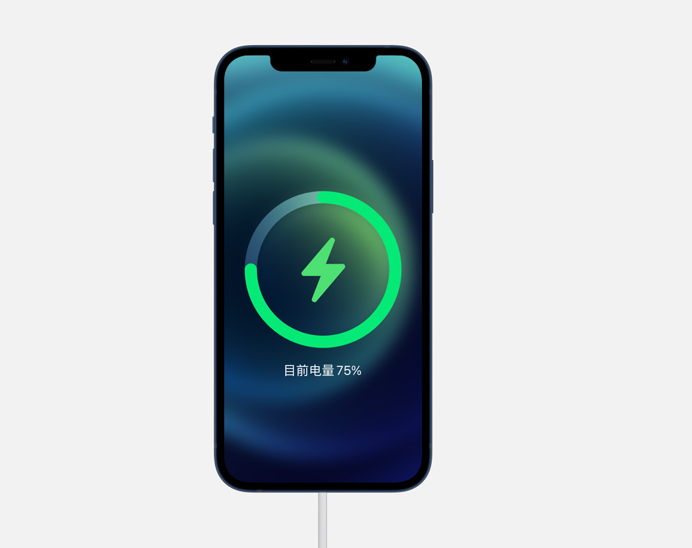 柳江苹果手机维修分享iPhone 12 突然无法进行无线充电怎么办 