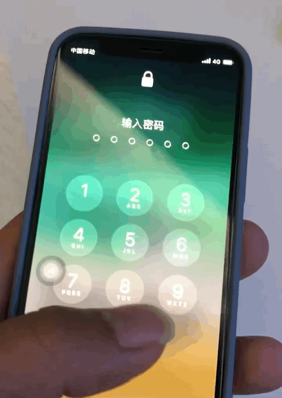 柳江苹果手机维修分享iPhone 12 断触解决办法 