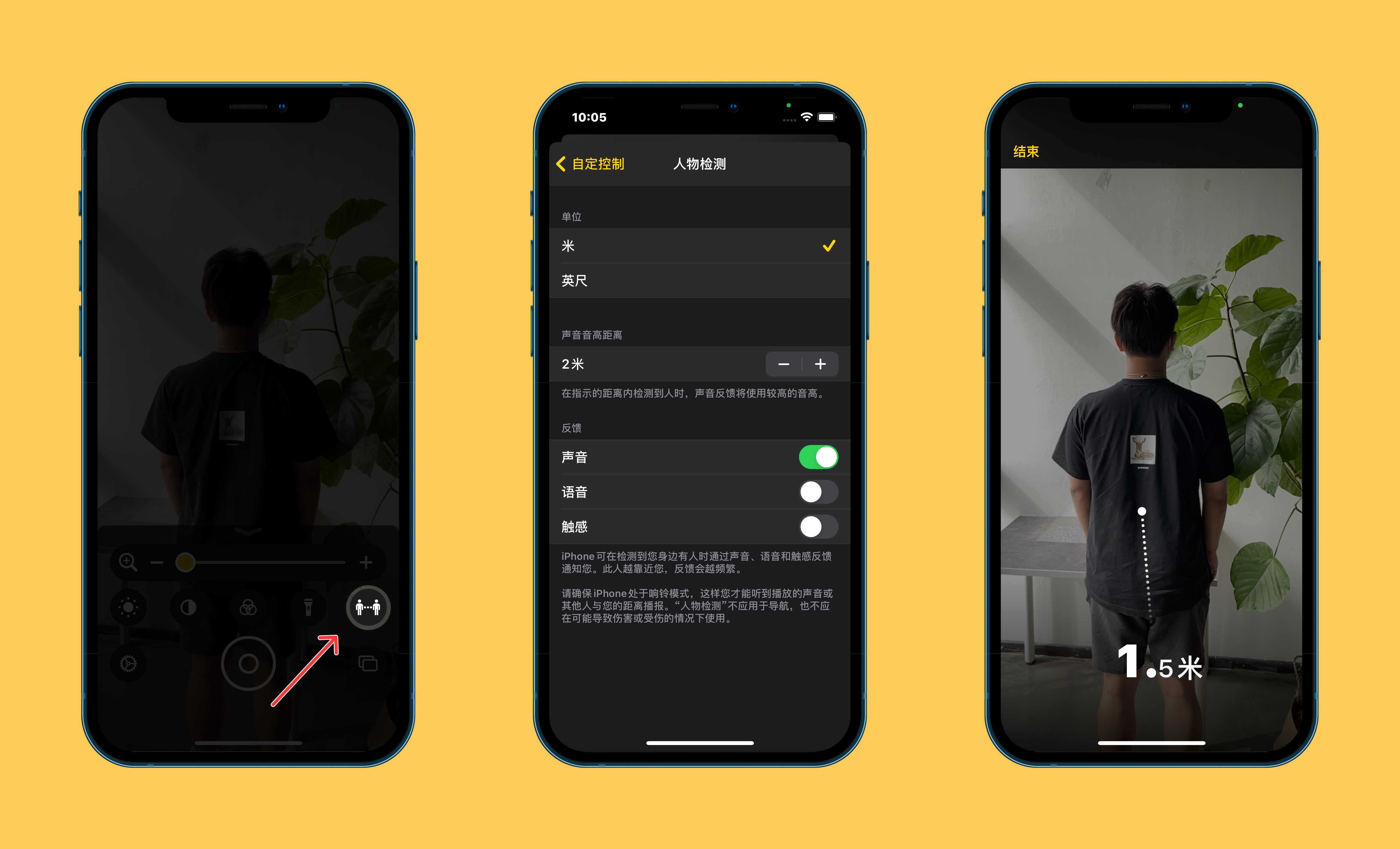 柳江苹果手机维修分享iOS 14.2 新功能 