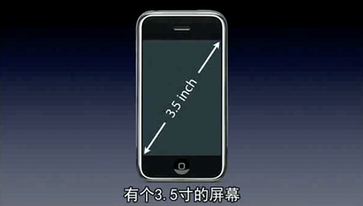 柳江苹果手机维修分享iPhone 12 mini 值得购买吗 
