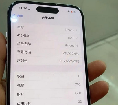 柳江Apple维修店分享苹果手机无法读取文件并显示访问被拒绝 
